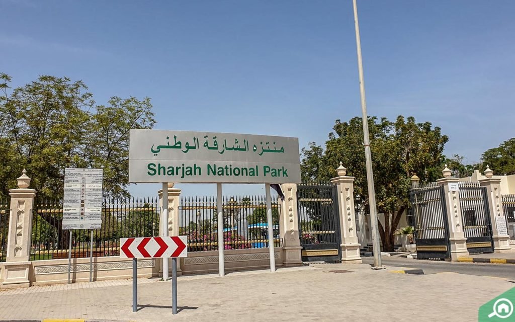 Sharjah-National-Parlk-4th-May-2020-1024x640 (1)